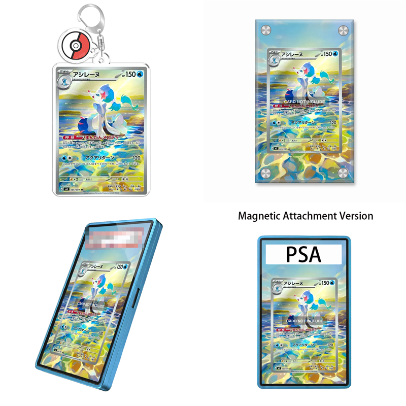 Case Fan - Акриловый защитный чехол-брелок для аниме-карточек Pokemon