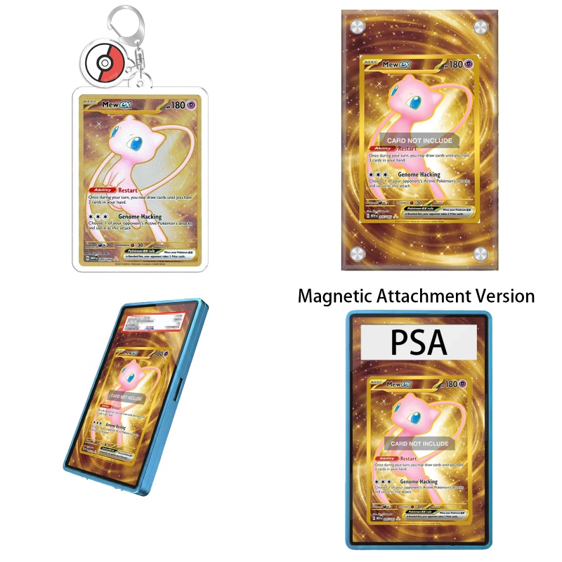 Case Fan - Защитный акриловый брелок-футляр для карт Pokemon