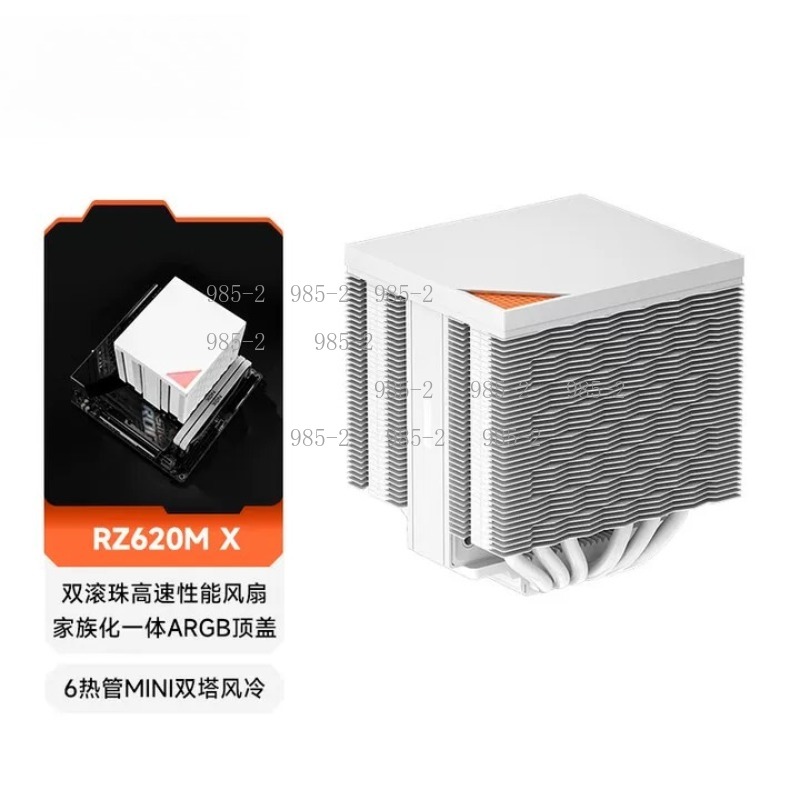 Радиатор для процессора с 6 те – обзор и цена Cpu Cooler
