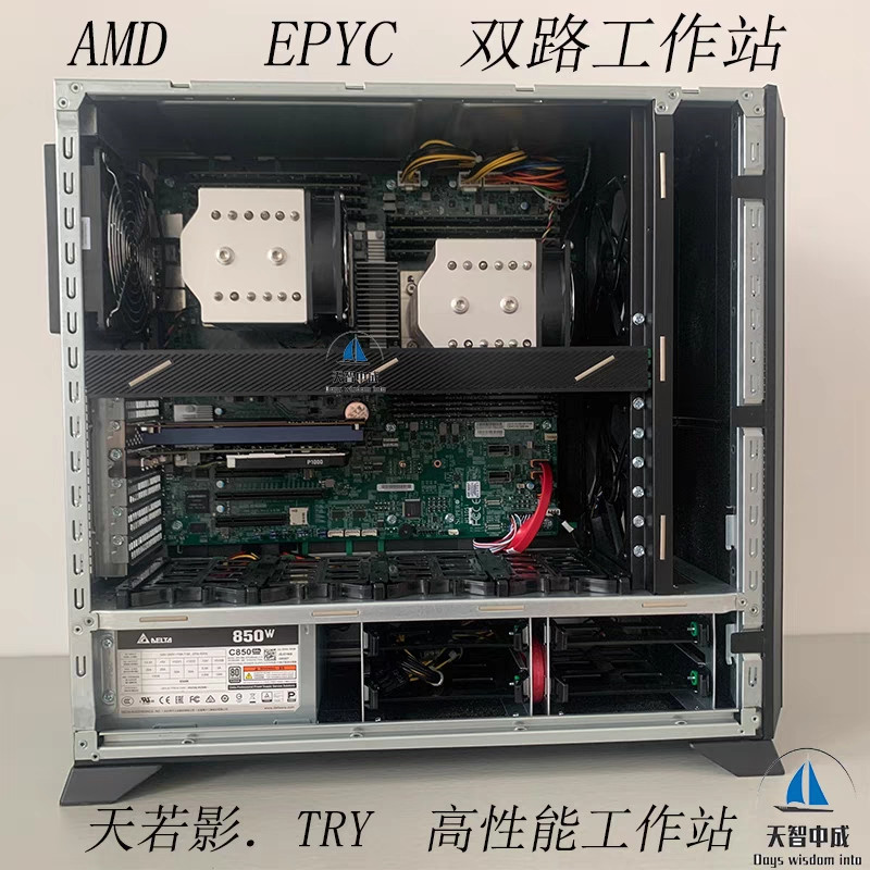 280-ваттный вентилятор для охл – обзор и цена Heatsink